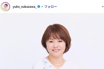 2児の母・中澤裕子「中学1年生もあと少し」娘への手作り弁当公開「愛情たっぷり」「おしゃれなお弁当箱」の声 画像