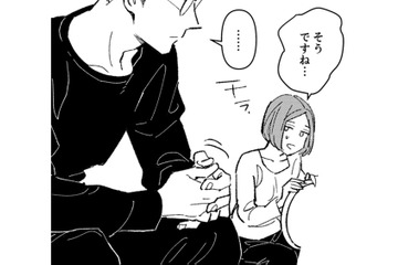 わっ！また時間が進んでる。ぼんやりしてたら義母から、ついに聞かれてしまった…【時をかけるセックスレス #45】 画像