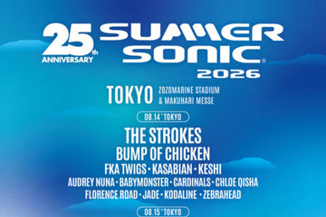 『SUMMER SONIC 2026』日程別ラインナップ発表｜Xでも「サマソニ」トレンド入りで注目集める 画像