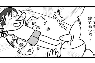 結婚式のためにバリ島へ！ ハネムーンで気持ちも新たに「レス解消」と期待を膨らませていると？【今日も拒まれてます１ #５】 画像