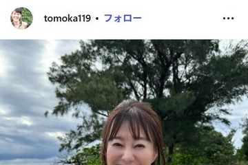 元NHK沖縄キャスター・竹中知華アナ、胸元に“食い込む”ニットワンピ姿「迫力凄い」「ドキドキする」の声 画像