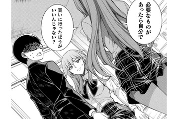 「ジュースを買ってきて」ですって？友人を使い走りにするクラスメイトに物申す！【JKからやり直すシルバープラン #28】 画像