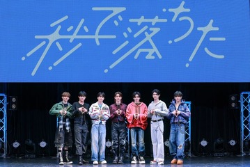 aoen、グループ初の47都道府県ツアー開催決定 イベント中に電撃発表 画像
