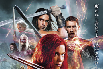 マーベルコミック原作 女性ヒーローが自由のために立ち上がる！『レッド・ソニア／反逆の剣』5月8日公開 ポスタービジュアル＆特報 画像