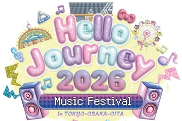 サンリオが届ける新しいライブ体験。豪華アーティストとのライブツアー「Hello Journey 26’」開催決定 画像