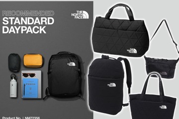 「ノースフェイスの黒バッグ」なら間違いない！ 使い勝手よすぎ＆どんな服にも似合う「天才バッグ」５選♪  ≪Amazon今トク情報≫ 画像