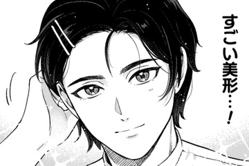 私を拾ってくれたのは、「根暗騎士」と嫌われていた子爵令息…しかも実はイケメンで!?【根暗騎士による溺愛満喫中のブサ猫、実は聖女です！#24】 画像