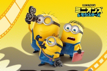 シリーズ最新作『ミニオンズ＆モンスターズ』8月7日公開！特別ビジュアル＆特報到着 画像