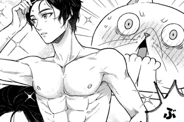 男性の裸なんて初めて見た…引き締まったきれいな体に、つい興奮してしまう！【根暗騎士による溺愛満喫中のブサ猫、実は聖女です！#25】 画像