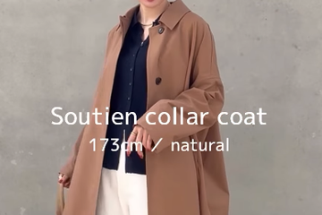 春コート、何色を選ぶ？高身長を活かしたキャメルのステンカラーコートの着こなし術【40代の毎日コーデ】 画像