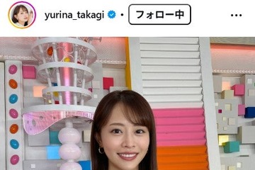 高木由梨奈アナ、美脚際立つミニ丈ゴルフウェア姿披露「スタイル抜群」「春らしい色味が可愛い」の声 画像