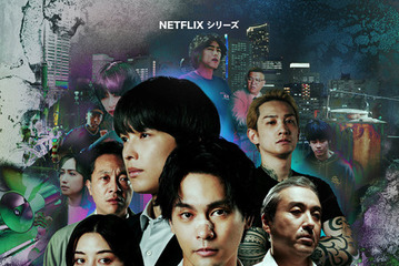 “悪徳弁護士”が常識をひっくり返す！柳楽優弥＆松村北斗ら「九条の大罪」メイン予告＆キーアート解禁 画像