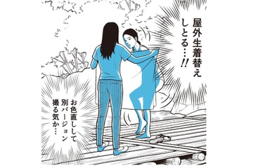 タイの女性はSNSにポストするのがお好き。自撮り用の服の「価値観の違い」にはビックリ!!【タイのひとびと #６】 画像