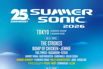 サマソニ第3弾追加アーティスト発表｜PiXXiE・SB19らがラインナップ 画像