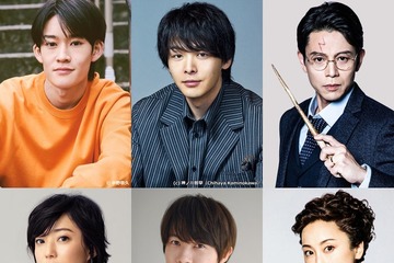 「オールスター感謝祭’26春」出演者第2弾発表「赤坂5丁目ミニマラソン」参戦メンバーも 画像