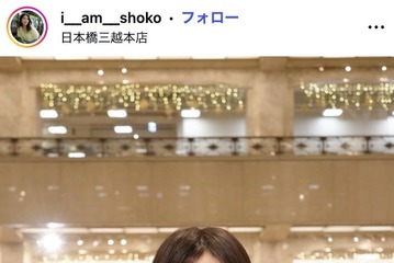 「バチェラー6」出演美女、164cm54.4kg→47.4kg「2年前と今のビフォーアフター」7kg減の美ボディ披露「努力の証が体に現れてて凄すぎる」「理想的な曲線美」と反響 画像