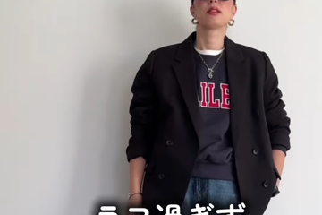 【GU】ジャケットで脱・普通！ロゴスウェットを品よく格上げする大人のデニム着こなし術【40代の毎日コーデ】 画像