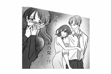 夫の浮気現場を目撃！ショックのまま妻が帰宅すると…待っていたのは怒った義両親!?【浮気の冤罪 #４】 画像