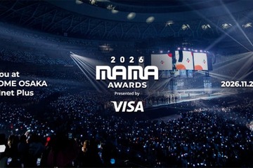 K-POP授賞式「MAMA AWARDS」2026年は京セラドーム大阪で開催決定 大阪観光局と協力 画像