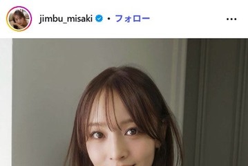 神部美咲、紙いっぱいの手描き競馬イラスト公開「多才ですごい」「絵心ある」と反響 画像