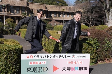 佐藤二朗、福士蒼汰から“火9”主演バトンタッチ「東京P.D. 警視庁広報２係」最終回にカメオ出演も 画像