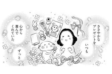 旅の思い出にサプライズで渡したら、大喜びの母！ 悩みながらも、こんな時間を増やしていきたいな…【小鳥をつれて旅にでる #12】 画像