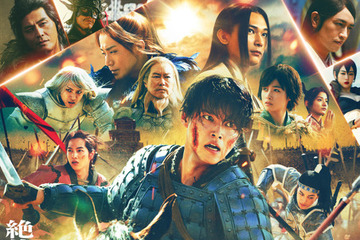 山崎賢人＆山田裕貴が対峙…『キングダム 魂の決戦』最新映像＆ビジュアル公開 画像