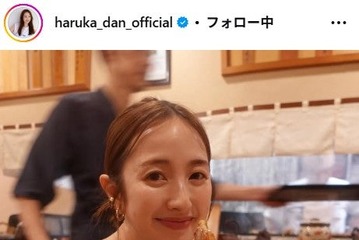 元「ZIP！」リポーター團遥香、娘と広島旅行へ「鹿さんの髪型」ショットに注目集まる「アイデア天才」「可愛すぎ」 画像