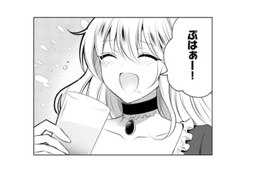 やむを得ず入った見知らぬ土地のチェーン店。熱々の唐揚げと餃子にご満悦！【貴族令嬢がジャンクフード食って「美味いですわ！」するだけの話 #５】 画像