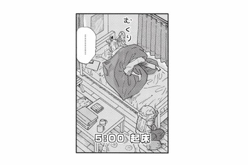 毎朝5時起床で1日スタート。登山好き“山ノボラー”のモーニングルーティン【山と食欲と私 #63】 画像