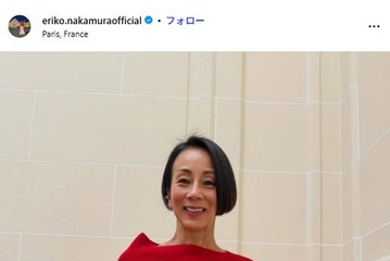 中村江里子アナ、母・妹・娘3世代で軽井沢旅行 顔出しショットに「そっくり」「みんな美人」の声 画像