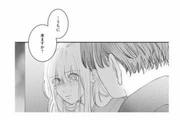 「うちに来ますか？」涙を流す妻を放っておけず、後輩がそっと寄り添う【夫は嘘をついている #83】 画像