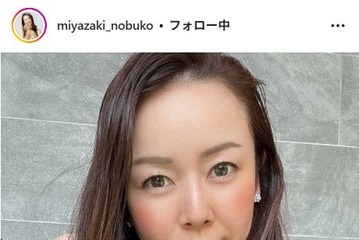 1児の母・宮崎宣子、車型おにぎり入った息子弁当公開「手が込んでて素敵」「「開けたら思わず笑顔に」と反響 画像