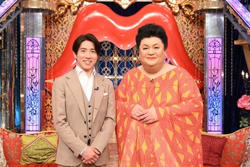 「月曜から夜ふかし」Netflixで配信決定 放送開始から15年目で世界進出 画像