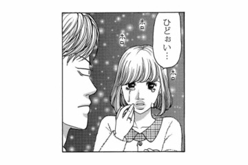 ごめんなさいって謝れば済むと思ってるの？ズル休みしてサボる後輩女子を詰めると、まさかの早退!?【社内探偵 #８】 画像