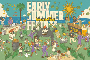 【2026年GW】海辺で音楽とビールを楽しめる『EARLY SUMMER FESTA 2026 -Music and Beer-』4月25日から開催 画像