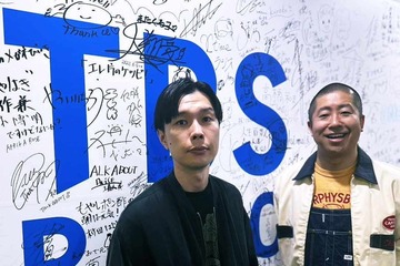 ハライチ冠ラジオ番組、“10周年記念”初イベント開催決定 大阪・東京・名古屋…5都市巡るZeppツアー【ハライチのターン！】 画像