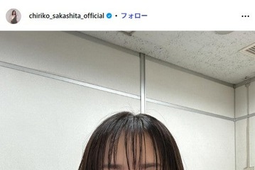 2児の母・坂下千里子、2人分の「姉弟高校生弁当」公開で反響続々「少しメニュー変えてて凄い」「朝から揚げ物は尊敬」 画像