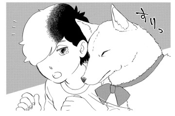 「笑えるところが好き」どんなにつらい時も、犬は俺を喜びの中に連れ出してくれる【きのこいぬ #13】 画像