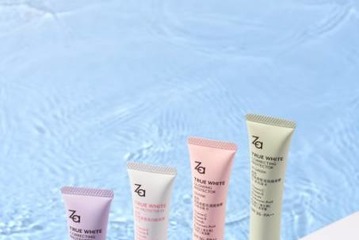 Za、日本初上陸。1本で完結する4in1プライマー発売 画像