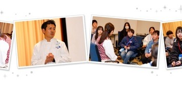 ディズニーで「夢」を考える体験プログラム、小5-6募集 画像