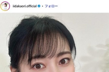 元モー娘。飯田圭織、3色肉巻きメインの手作り弁当公開「ベビーコーンの彩りが綺麗」「健康的でバランスがいい」の声 画像