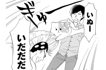 「ごめんな」謝っても意地を張るきのこいぬ…だけど、本当は伝えたいことがあって【きのこいぬ #22】 画像