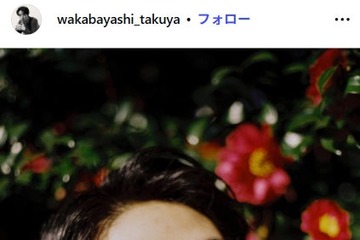 若林拓也、4年在籍スターダストプロモーション退所「あんぱん」「はじこい」など出演 画像