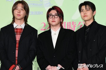 ミセス「音漏れ」目的の鑑賞・滞留に注意喚起 終演間際にも警告「お客様の安全確保のため」 画像