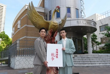 高良健吾＆原田琥之佑「手塚治虫の戦争」今夏放送 手塚治虫×大寒鉄郎の物語が時代を越えて重なり合う 画像