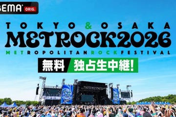 「メトロック2026」大阪公演をABEMAで無料独占生中継｜SHISHAMOの“ラストメトロック”も 画像