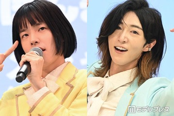純烈弟分「モナキ」おヨネ＆サカイJr.、会社員時代の姿に驚きの声相次ぐ「めっちゃ垢抜けてる」「髪型どうしたの」 画像