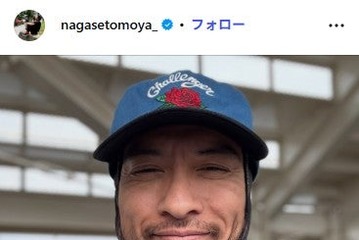 長瀬智也、結婚願望語る「まだ望みたい」交際相手の有無についても赤裸々告白 画像