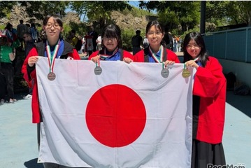 ヨーロッパ女子情報オリンピック、4人全員メダル受賞…洛南高生が金 画像